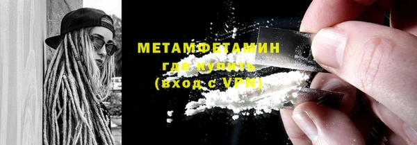 MESCALINE Богданович