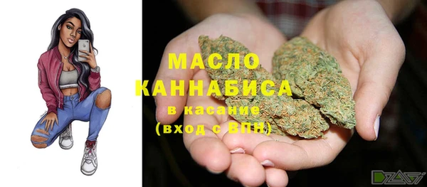 кокаин VHQ Богородицк