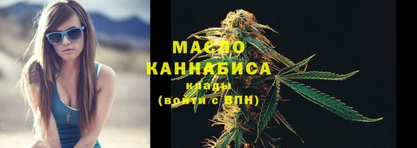 MESCALINE Богданович