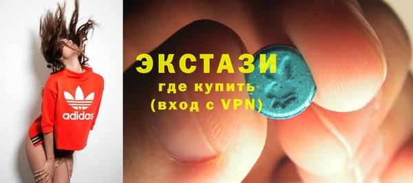 MESCALINE Богданович