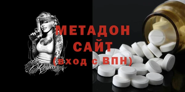 MESCALINE Богданович