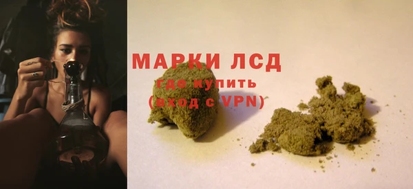 MESCALINE Богданович