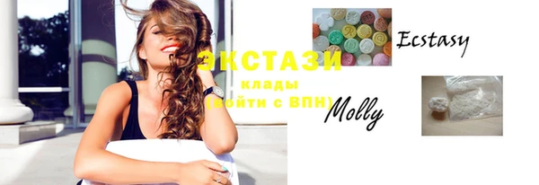 MESCALINE Богданович