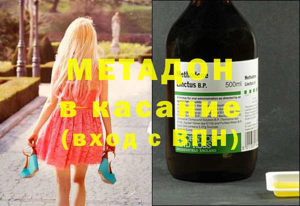 MESCALINE Богданович