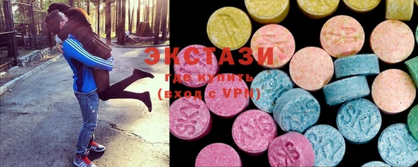 MESCALINE Богданович