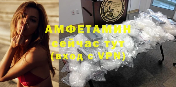 MESCALINE Богданович
