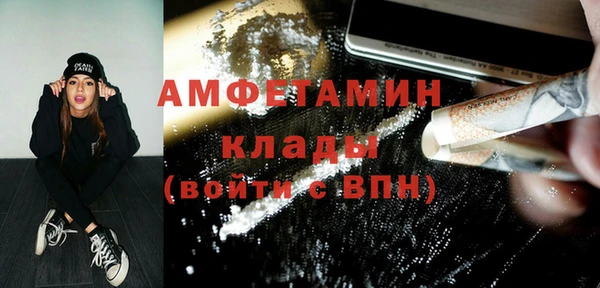 MESCALINE Богданович