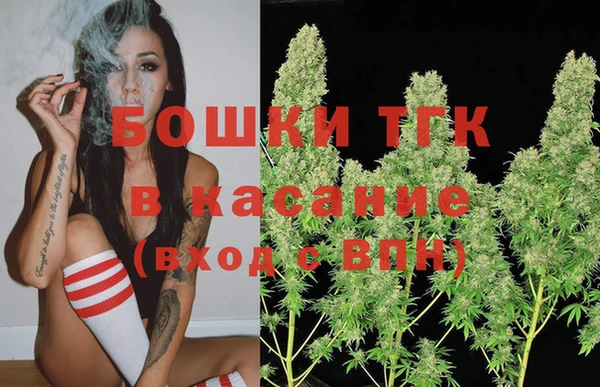 кокаин VHQ Богородицк