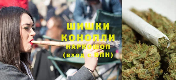 наркотики Богородск