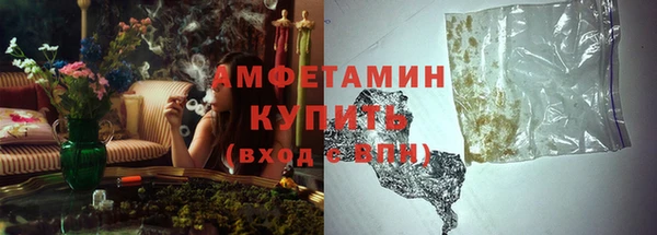 наркотики Богородск