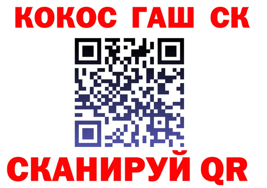 АМФ 98% зеркало shop мега Александровск-Сахалинский